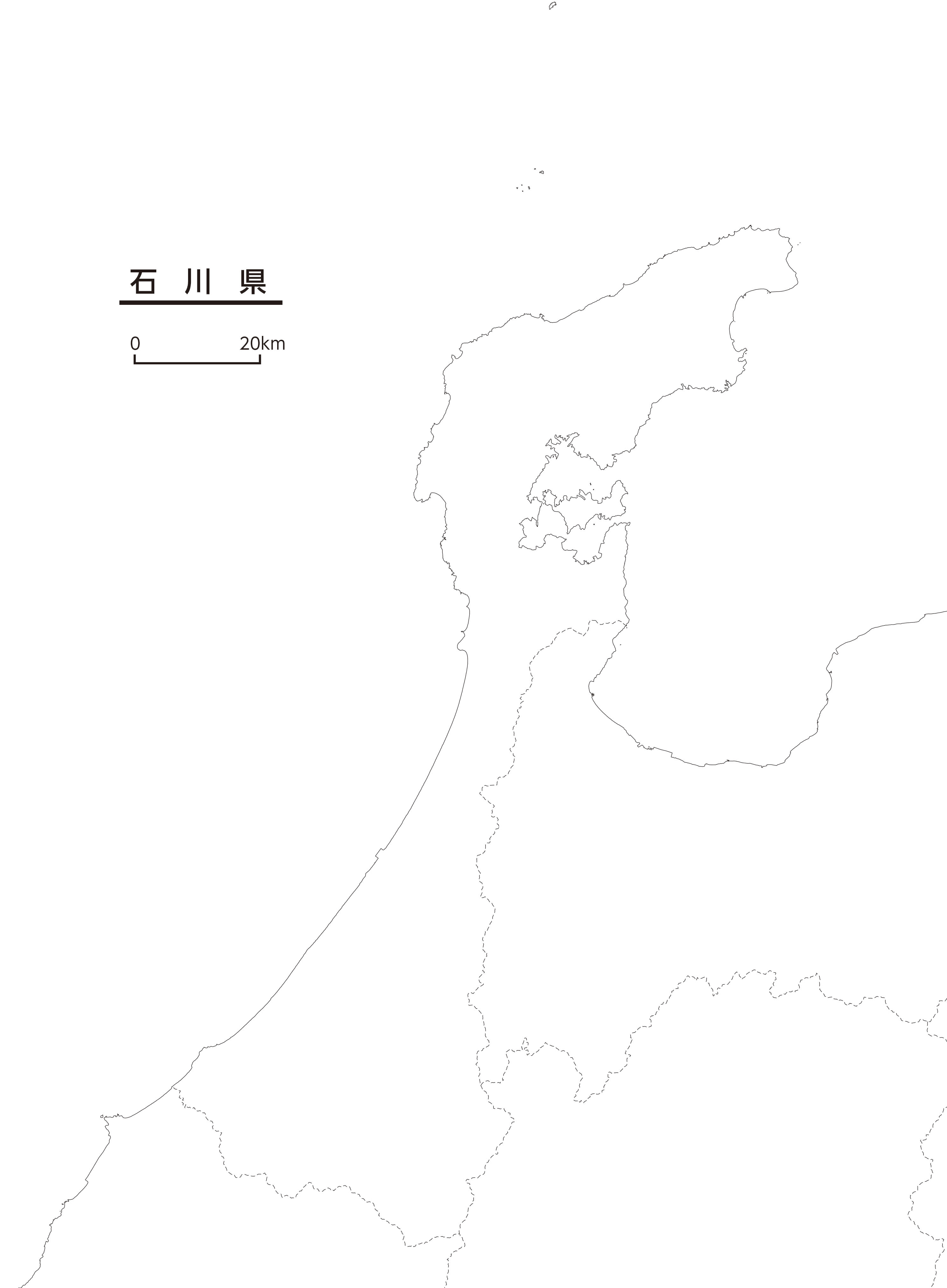 石川県