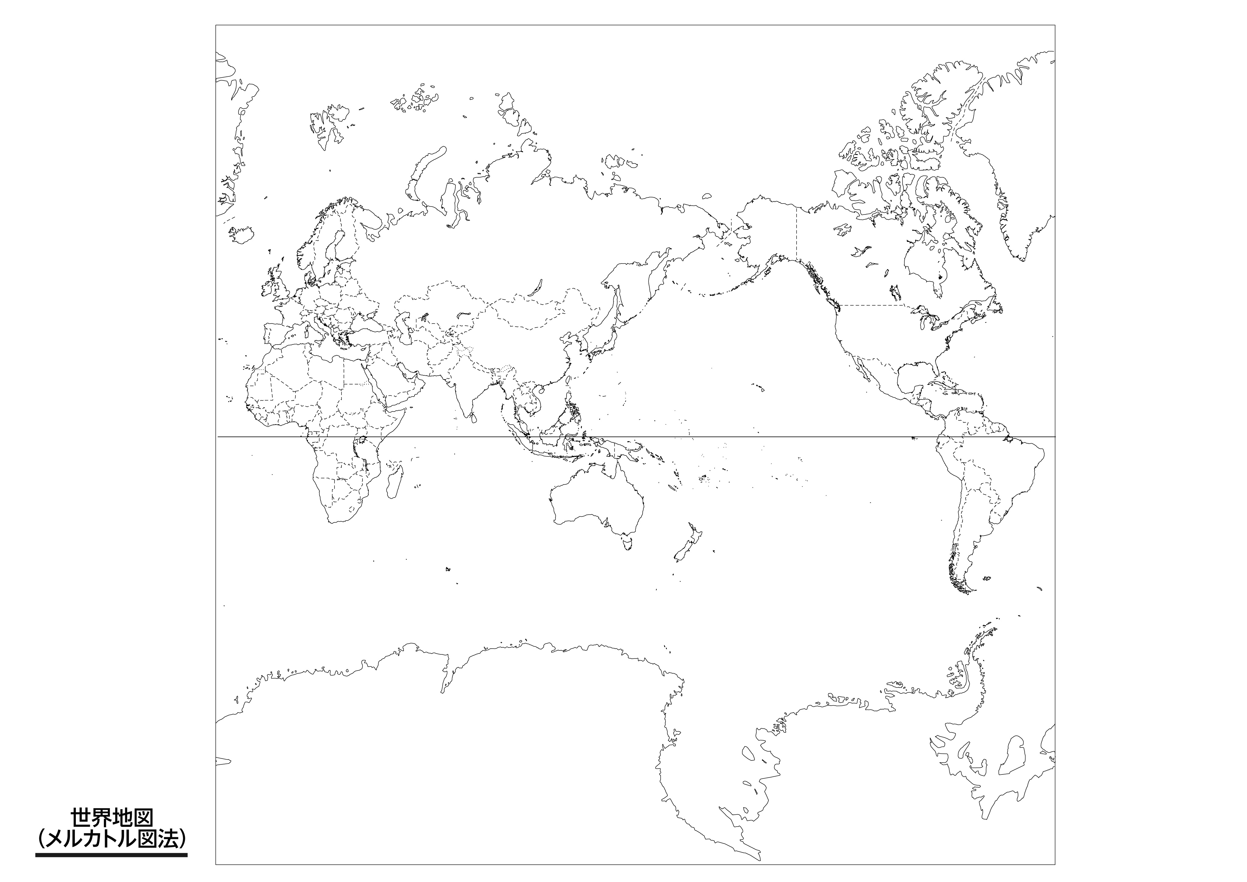 メルカトル図法