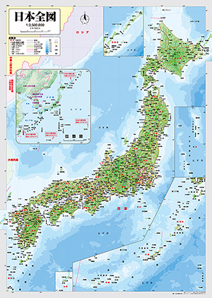 日本全図ポスター