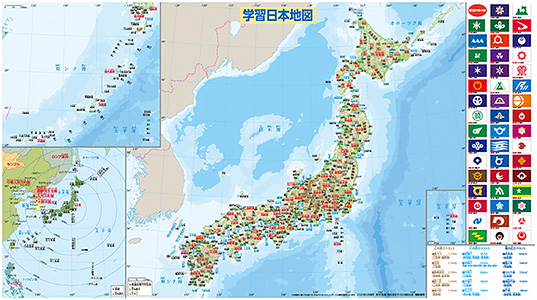 日本全図