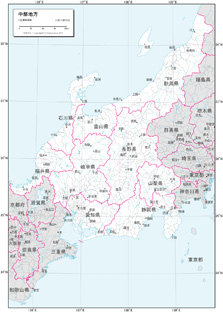 各地方図＜例：中部地方＞