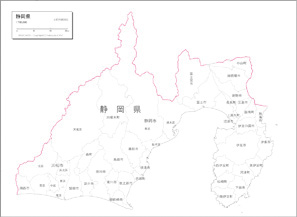 あまり手をかけずに、静岡県の範囲だけを表示させて水涯線を消去し、質の高い行政区分図を仕上げることができます。
