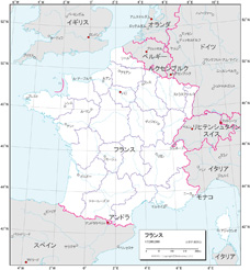世界図でも日本同様、ベクトルデータならではの多彩な加工が可能です。フランスの図を用いて「こんなことができます」という簡単な実例をご紹介いたします。こちらが、搭載されたままの未加工データです。