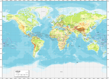 世界全図＜例：ミラー図法・0度中心＞