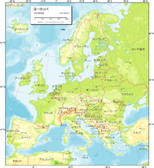 各地域図＜例：ヨーロッパ＞