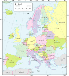 各地域図＜例：ヨーロッパ＞