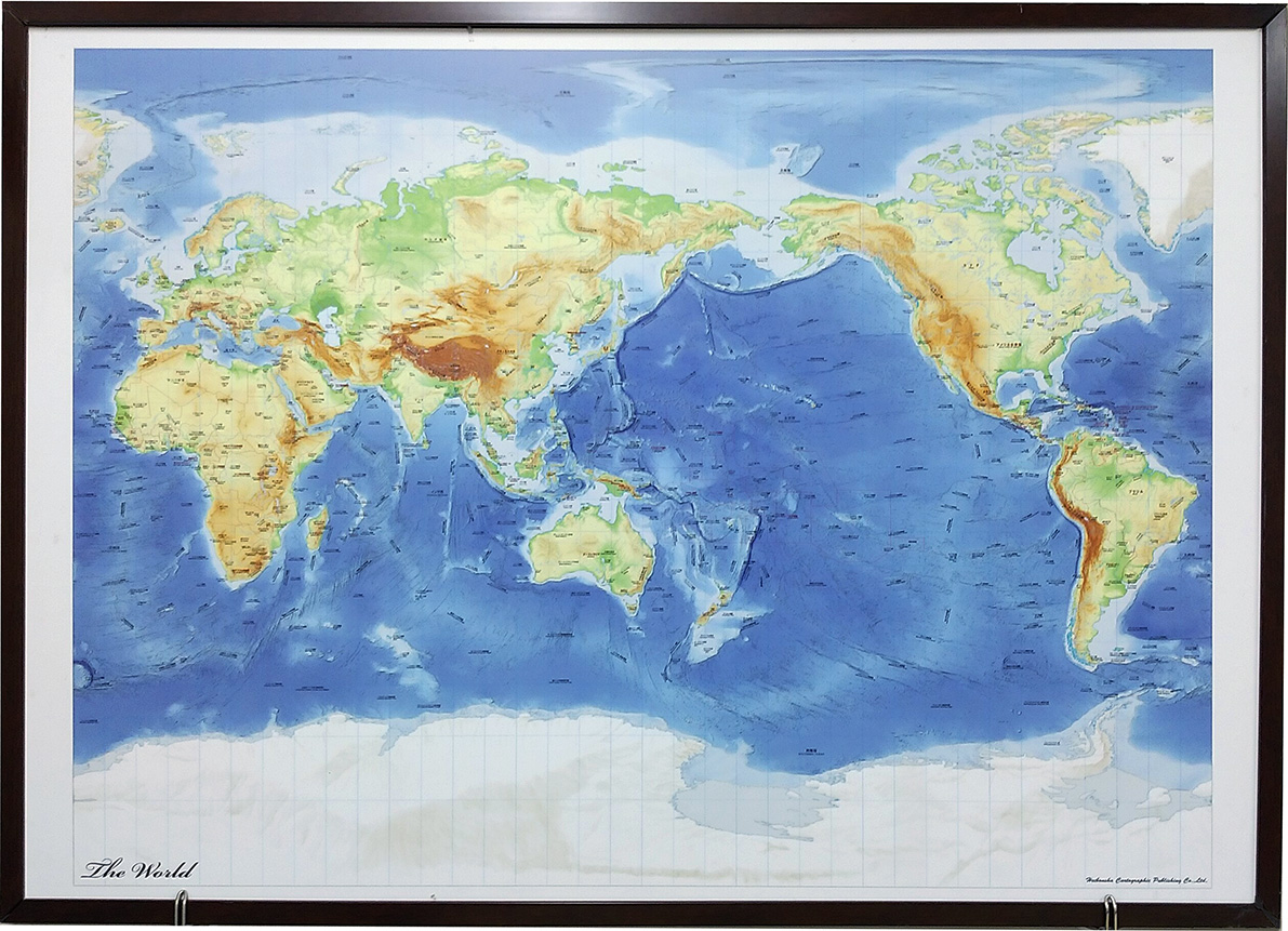 額入り高級 特大 世界地図 日本地図 平凡社地図出版