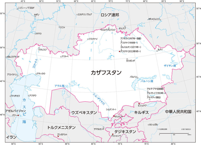 カザフスタン全図。変わった首都名を羅列すると数が多くて何が何だかよく分からない