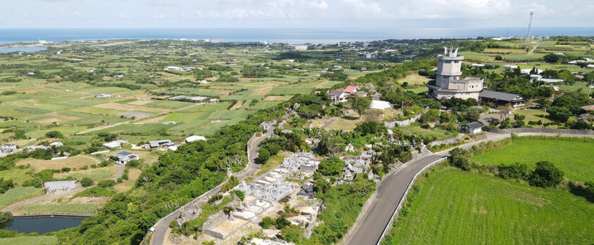 与論町役場