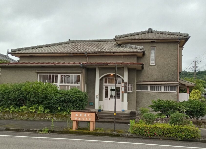 服部植物研究所の研究棟